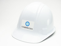 ヘルメットステッカー