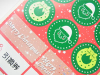 イベント用シール