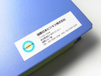 社名シール